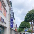 헤어쥬히 | ღ 단양 흑백사진관 '몽상관' ღ
