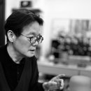 남해호