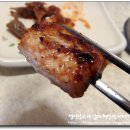 대성장어 이미지