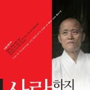 도서출판 도올