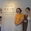 달곰 치과의원 네이버블로그