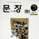 꽃일다 이미지