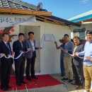 (사)한국해비타트 이미지