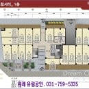 드림시티약국