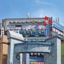 푸켓커플테라피 이미지