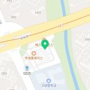 삼송다올수학교습소