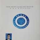청담수영어교습소