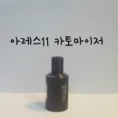 홀릭전자담배 일산주엽점