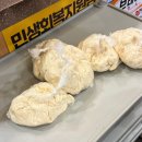 일심식당 | 팔당/남양주 한식 맛집, 부모님과 식사하기 좋은 두부요리 전문점 :: 일심본가콩요리