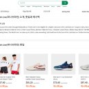 (주)피니쉬라인