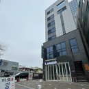 이조축산 네이버블로그