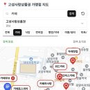 다소니약국 이미지