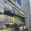 아이젠트리 제주법원점 | 제주안경점 전문적이고 신뢰감 높은 아이젠트리 제주법원점 방문 후기