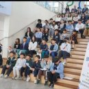 영재 스쿨iTV