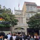 미커넥트 1인 PT샵 | (5) 포르투 렐루서점과 근처 소품샵 5곳 투어