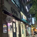 히어로핏 PT&스피닝 화서점 | [화서역] 첫 스피닝 도전기 솔직후기! 수원 스피닝 성지 히어로핏 화서점