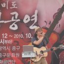 신강우 카카오 검색결과