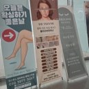 파리바게트 평택고덕점 이미지