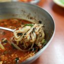 공주칼국수 이미지