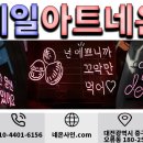 기분꽃같네 이미지