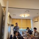 (주) 거영테크
