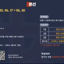 엣더코인노래연습장 동탄점 이미지