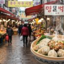 충주자유시장 | 충주 자유시장 매운만두 솔직 후기: 가성비와 택배 팁 정리