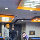 주노당구장 이미지