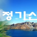 CU일산푸르지오
