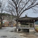 추산보건진료소 이미지