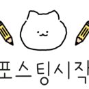 양산온누리약국 이미지