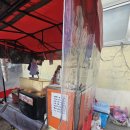 새김천농협개령지점 이미지