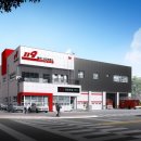 서부119안전센터 이미지