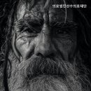 산수의료재단
