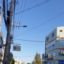 병방공인중개사사무소 이미지