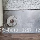 더원직업훈련센터 이미지