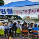 서광주약국 이미지