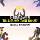 신게임 PC방 이미지