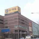 평내택지지구 이미지