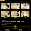 예인 에스테틱