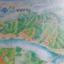 평화로길 이미지