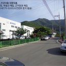 내서읍365 이미지