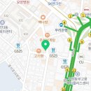 센텀동물종합병원 이미지