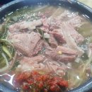 대성집 이미지