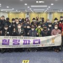 옥천노인장애인복지관 이미지