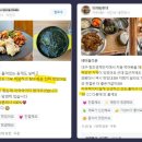 고산예쁜집 이미지