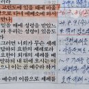행유재
