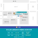 한가람유지 이미지