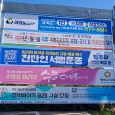세진주유소 이미지