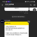 중앙자동차공업사 이미지